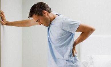 Manifestacja osteochondrozy lędźwiowej